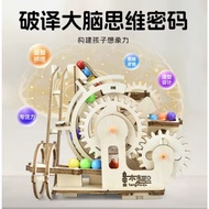DIY / STEM Education Toys Smart Learning Wooden Toy / Game - Living Hobbies Collections