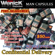 【100% Original】男人之宝 USA Wenick Man Capsules VVK 4罐一疗程 60 Capsules Penis Enlarge Bigger Harder 增长增粗