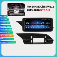 DEFIO Carplay 4G 10.33 8 + 256 2din รถยนต์วิทยุ Android สำหรับ Mercedes Benz W212 E-Class E230 E200 
