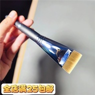 Yaowangchuan Sifan Series S60 Flat Head Foundation Brush Mask Brush Cream Foundation Makeup Makeup B