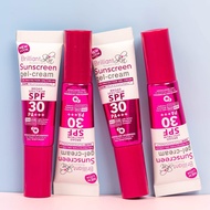 SUNSCREEN ORIGINAL BS ORI HQ