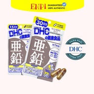 DHC Zinc Supplement Pills