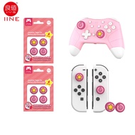 IINE Cute Grip Caps for Nintendo Switch\OLED\LITE Pro\PS5 Controller\IINE Controller Kirby Series