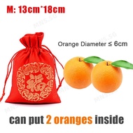 MNS MOQ 50 Cny Orange Bag Cny Orange Carrier Bag Red Drawstring Carrier Bag/ Gift Bag Mandarin Orang
