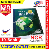 NCR Bill Book Invoice Bill Book 6x7 NCR Cash / Invoice Bill Resit Book NCR 开单簿 发货单