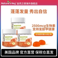 3.28 Welcome to Shop, Ready Stock Fast Shipping ins Japan Korea Trendy Department Store velo Airplan