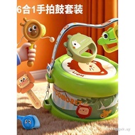 Baby Tambourine 0 to 1 Year Old 6 Months Over 2