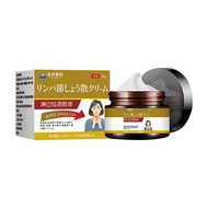 [Ready Stock] Lymphatic Knots Dispersing Cream Underarm Lymphatic Knots Dispersing Cream Swollen Sor