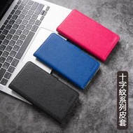 十字紋系列 華碩 ASUS Zenfone 8 Flip ZS672KS ZS590KS Zenfone 9 側翻皮套