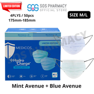 MEDICOS Regular Fit Size ML 175 HydroCharge™ 4ply Surgical Face Mask (Avenue Duo)  50'S - LIMITED EDITION