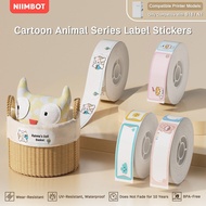 NIIMBOT B18/N1 Cartoon Label Paper, Children'S Learning Classification Label, Life Office Sticker