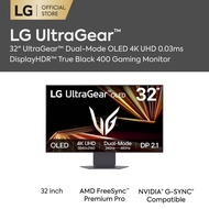 32" UltraGear™ Dual-Mode OLED gaming monitor | 4K UHD 0.03ms DisplayHDR™ True Black 400