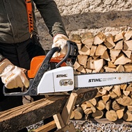 ORIGINAL STIHL CHAINSAW (MS170)