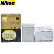 【台灣公司免稅開發票】Nik  EN-EL14a電池D5300 5200 D5100 D3300 3200 D3100