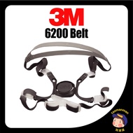 3M Respirator 6200 belt replacement Head Harness Assembly 6281 6100 6300