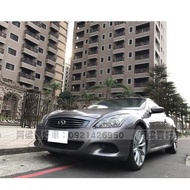 2009年-無限-G37(車況優.雙門跑車)『全額貸.低利率』買車不是夢想．歡迎加 LINE．電(店)洽