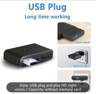 1080p USB即插即用迷你監視器手機遠端查看家用無線WIFI智慧高畫質夜視迷你攝影機
