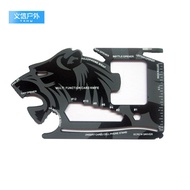18 in 1 Tool Card Tiger Head Lion Head Tool Card Outdoor Mini Pocket Card Tool