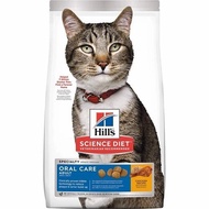 Hill's Science Diet Feline Oral Care 3.5lbs / 1.58kg