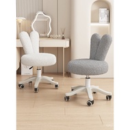 Makeup Back Chair Chair Style a9l Girls Bedroom Cream Liftable Household Computer Rotating Chair Cha