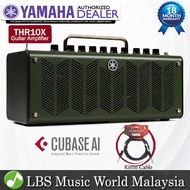 Yamaha THR10 X 10 Watt 2x3" Hi Gain Stereo Guitar Combo Amplifier Amp (THR10X THR 10X)