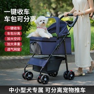 Hot Sale Pet Trolley Lightweight Foldable Trolley Cat Dog Bag Separation Cage Outing Cat Dog Car Cag