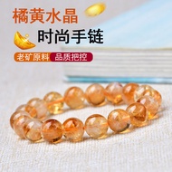 Crystal Beads Bracelet Citrine Bracelet 水晶手鏈 天然橘黄水晶手链手串 巴西蜂蜜黄单圈手链手串 男女款招财圆珠手链手串