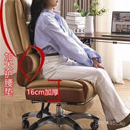 Executive Chair Boss Chair Office Home Genuine Leather Massage Chair Computer Chair Ergonomic Chair 