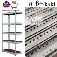 🔩5-6kaki DIY Sangkar Reban Arnab🐰 Ayam🐔 Frame Grey 万能角铁 Slotted Angle Bar/Iron/Besi Rak for rabbit/c