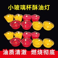 8 Hours Butter Lamp, 8 Tea Cup Glass Odorless Oil Candle Environmentally Friendly Material Flame Rel