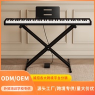 Electric Piano 88-Key Heavy Hammer Portable Piano Electronic Piano Adult Exam Grade Smart Piano
