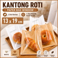 PAPER BREAD bag - 13x19 - BREAD oil PAPER bag - donut - plastic - kraft - croffle - waffle