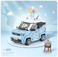 Loz五菱mini小車積木（藍色/綠色）