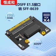 EDSFF E1.S Interface SSD Gen-Z PCI-E to SFF-8639 U.2 SSD Adapter Card U2 Interface