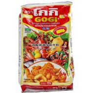 Gogi Tempura Flour / 清脆炸粉 500GM