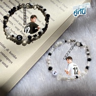 / bead bracelet / couple bracelet 2gether bracelet bracelet