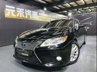 『小李經理』中古車/二手車/元禾汽車/Lexus ES300h 頂級版 凌志/已認證/實車實價/全額貸/在庫180輛車/元禾旗艦館 旅行車 車換車 便宜車 便宜又省稅 只給行情最低價 只要喜歡都可以談談 歡迎試駕 可配合把車頂高高 專業認證 議價 已認證