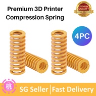 Premium Heated Bed Leveling Spring, 3D Printer Compression Spring Light Load Mould Die Spring ID for 3D Printer Creality