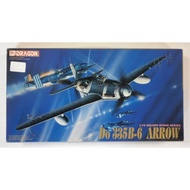 Do 335B-6 Arrow Plane 1:72 Dragon Scale