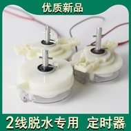Universal Spin Timer for Semi-Automatic Washing Machine2Line Dehydration Timer5Minute Switch Accesso