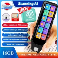 Dictionary Pen Malay Mandarin English 词典笔 马来文 英文 华文 Scan Translator Pen Kamus 离线翻译词典笔 eKamus Electro