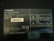 TOSHIBA 東芝46吋液晶電視型號46XL10S面板故障 全機拆賣