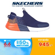 Skechers สเก็ตเชอร์ส รองเท้าเด็กผู้ชาย Boy Ultra Flex 3.0 Shoes - 403941L-NVOR - Air-Cooled Memory Foam Air-Cooled Memory Foam Air-Cooled MF Machine Washable Stretch Fit