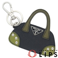 Prada bag motif keychain 1AR301 leather women's black/green [used]