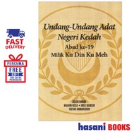 Hasani USM Customary Law of the Onest Century of the 19th Century Own Meh 9789674615710