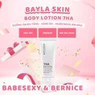 BAYLASKIN 7HA BODY LOTION 230ML – MOISTURIZES, SOFTENS SKIN, SUPPORTS SKIN BRIGHTENING