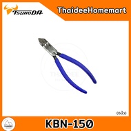 TSUNODA คีมตัดสายเคเบิ้ลไทร์ (เลือกรุ่น) KBN-125/KBN-150