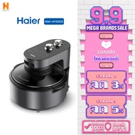 Haier Air Fryer รุ่น HSAF-MV503 หม้อทอดไร้น้ำมัน อินฟราเรด ขนาด 4.5 ลิตร