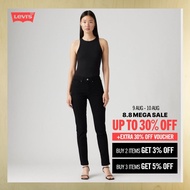 Levi’s® Women's 312 Shaping Slim Jeans 19627-0141