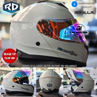 หมวกกันน็อคยกคาง RD รุ่น MATRIX แว่น2ชั้น รองรับการติดบลูทูธ  M L XL มอก.และ ECE 22-05